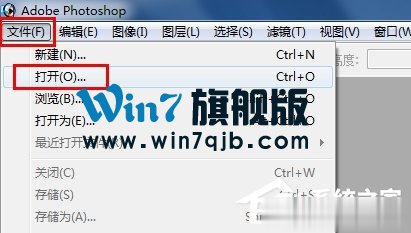 证件照如何换背景？证件照换背景的方法