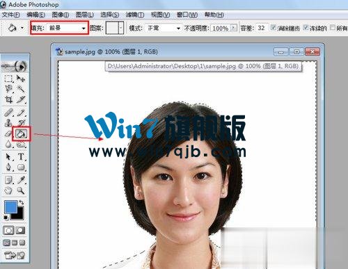 证件照如何换背景？证件照换背景的方法
