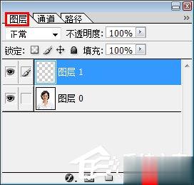 证件照如何换背景？证件照换背景的方法