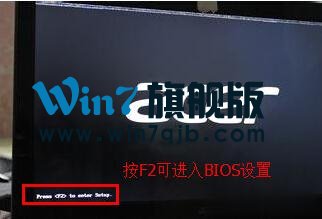 电脑的BIOS在哪？各电脑进入BIOS的方法