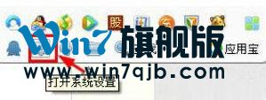 qq聊天记录在哪个文件夹？qq聊天记录位置在哪？