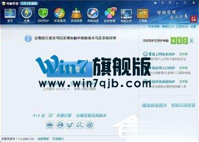QQ怎么老是掉线？QQ自动掉线的原因及解决方法