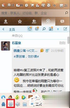 截屏的快捷键是什么？快速截图的操作技巧