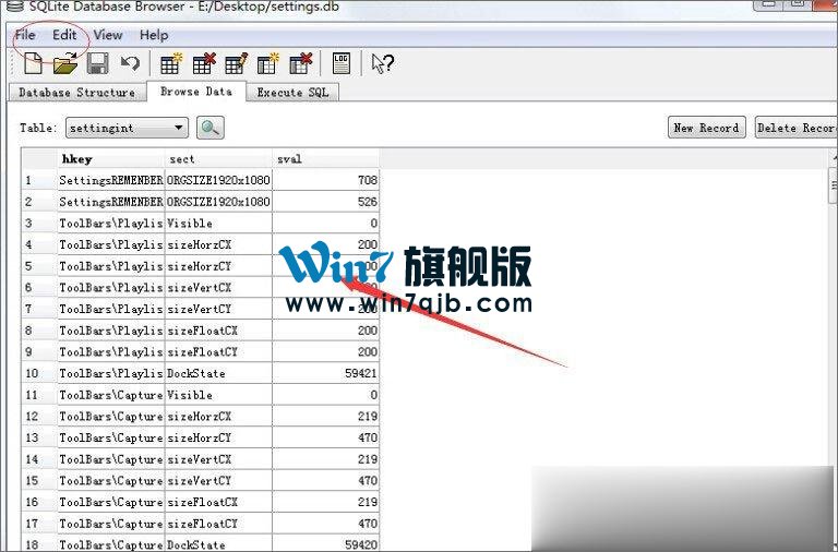 dbf文件怎么打开？dbf是什么文件？