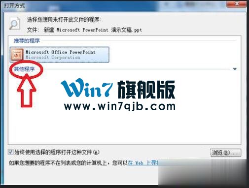 dxf文件怎么打开？打开dxf文件的方法