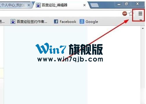 迅雷不能下载的解决方法