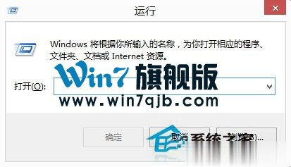 移动硬盘无法访问参数不正确怎么办？