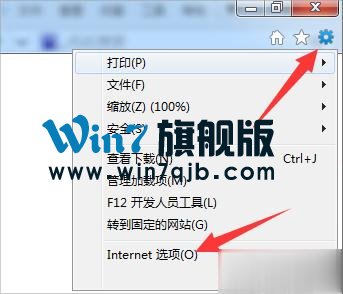 Windows7系统DNF更新不动怎么办？
