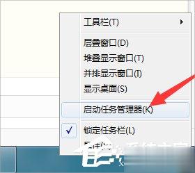 Windows7系统DNF更新不动怎么办？