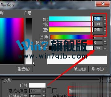 vRay磨砂、有色、全透明玻璃怎么设置？vRay玻璃材质参数详解