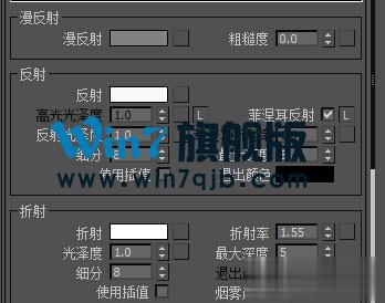 vRay磨砂、有色、全透明玻璃怎么设置？vRay玻璃材质参数详解