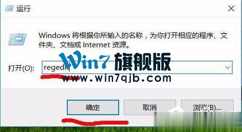 Win10系统Windows资源管理器老重启怎么解决？