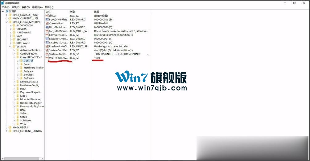 Win10系统Windows资源管理器老重启怎么解决？