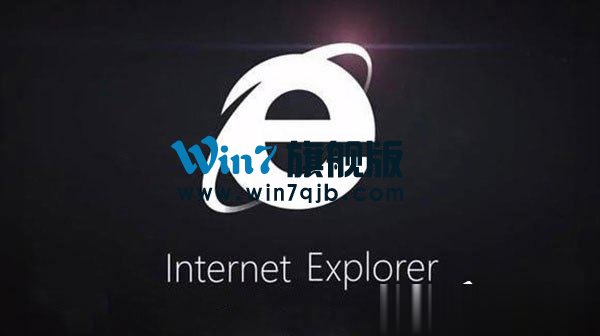 IE9浏览器怎么样？IE9浏览器好用吗？