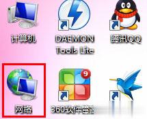 Win7本地连接在哪？Win7本地连接的使用方法