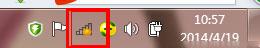 Win7本地连接在哪？Win7本地连接的使用方法