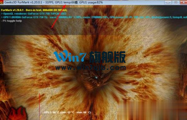 Furmark怎么使用？furmark使用方法