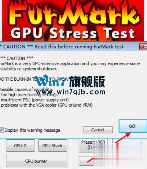Furmark怎么使用？furmark使用方法