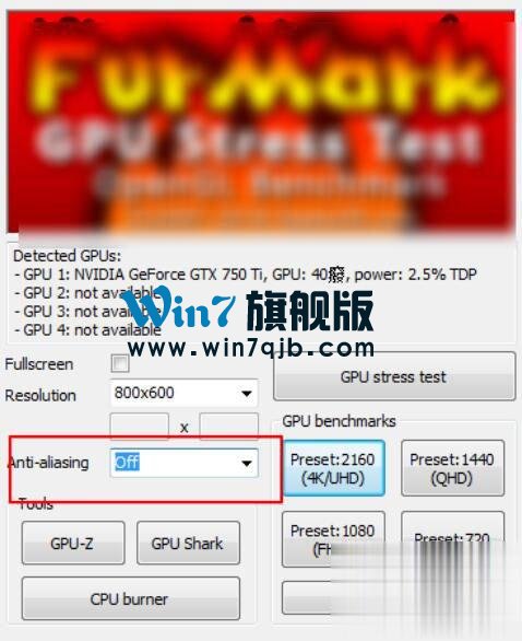 Furmark怎么使用？furmark使用方法
