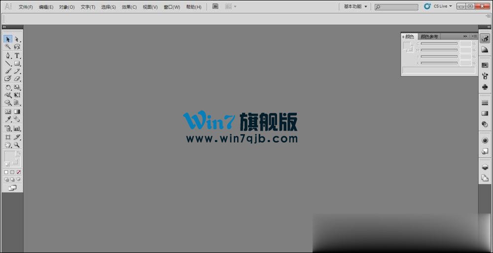 出现AI内存不足无法导出（无法完成操作）时怎么处理？