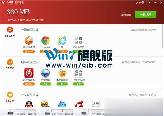 qq空间好友动态不显示如何解决？