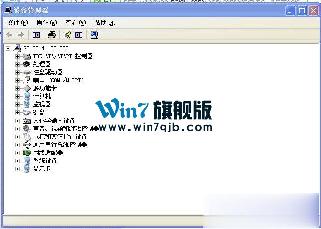 XP系统更新显卡驱动后出现花屏怎么办？