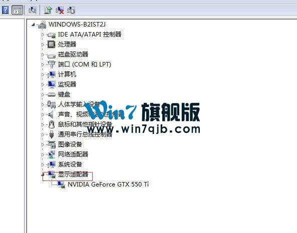 XP系统更新显卡驱动后出现花屏怎么办？