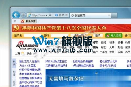 Win10系统下360浏览器收藏夹打不开如何解决？