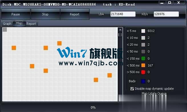 HDDScan检测硬盘使用方法