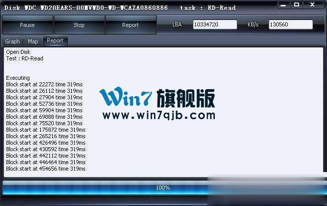 HDDScan检测硬盘使用方法