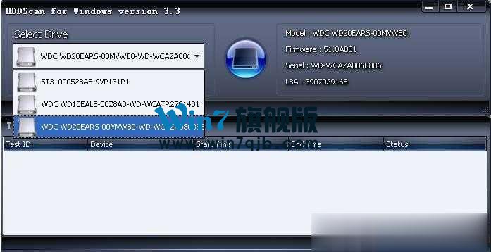 HDDScan检测硬盘使用方法