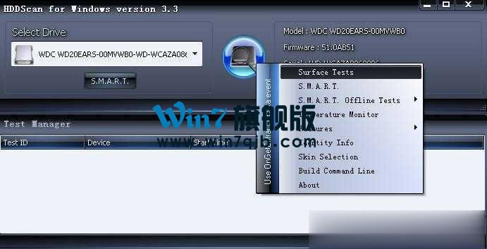 HDDScan检测硬盘使用方法