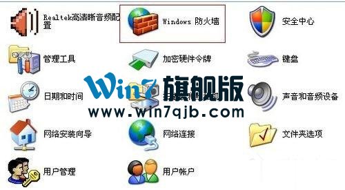 阿里旺旺登陆不上怎么办？阿里旺旺登陆不上的解决办法