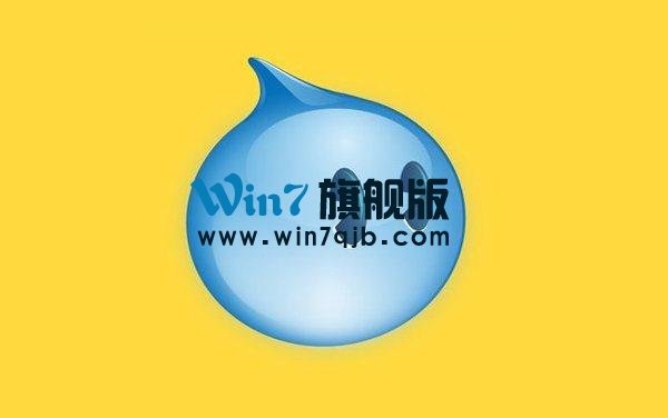 阿里旺旺登陆不上怎么办？阿里旺旺登陆不上的解决办法
