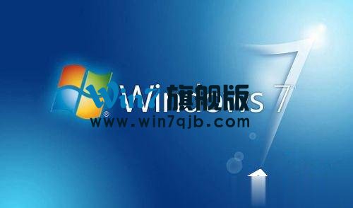 阿里旺旺登陆不上怎么办？阿里旺旺登陆不上的解决办法