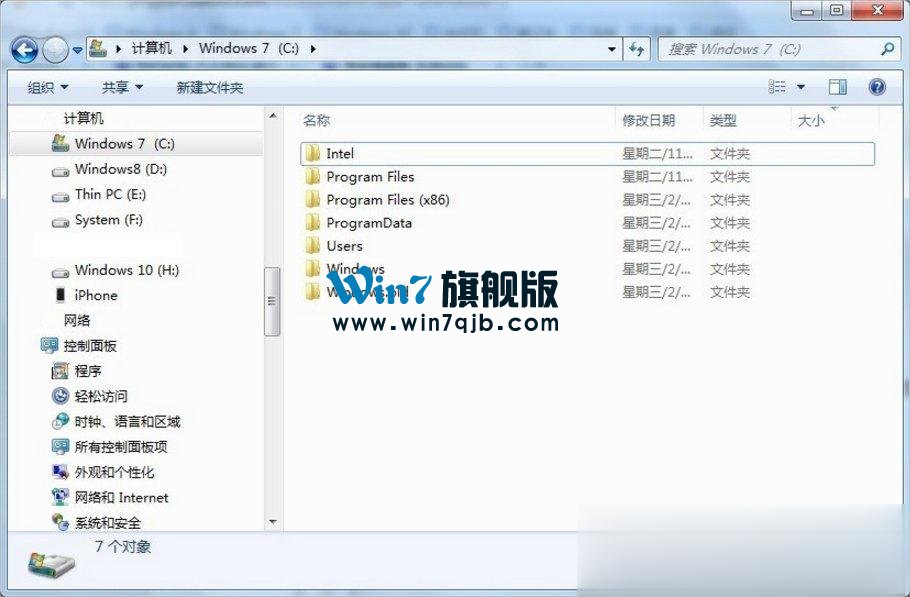 bootsqm.dat可以删除吗？