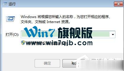 WinXP怎么彻底删除瑞星杀毒软件？