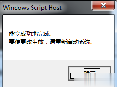 此windows副本不是正版怎么办