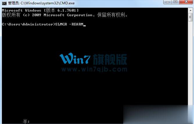 此windows副本不是正版怎么办