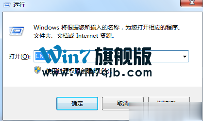 此windows副本不是正版怎么办
