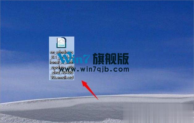 td文件怎么打开？td文件用什么打开？