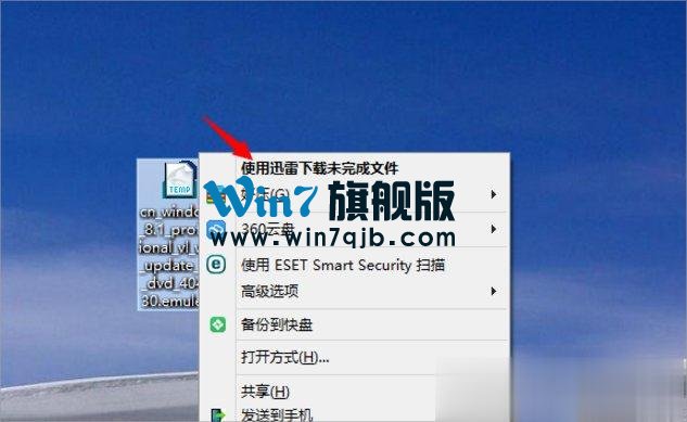 td文件怎么打开？td文件用什么打开？