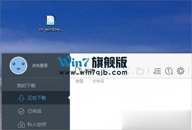 td文件怎么打开？td文件用什么打开？