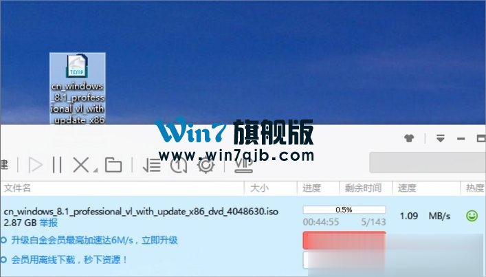 td文件怎么打开？td文件用什么打开？