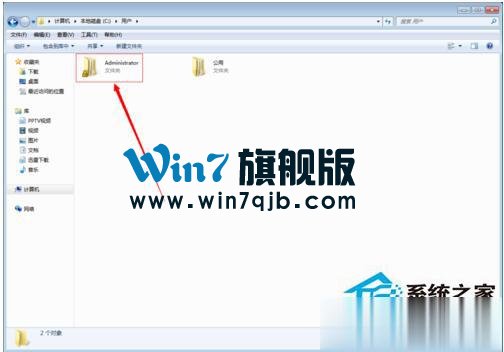 Win7收藏夹在哪个盘？查看收藏夹网址保存在哪里的方法