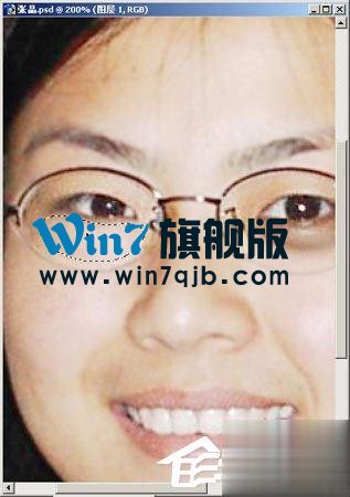 PS如何去黑眼圈？使用Photoshop去除黑眼圈的操作教程