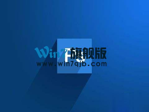 PS如何去黑眼圈？使用Photoshop去除黑眼圈的操作教程