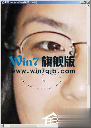 PS如何去黑眼圈？使用Photoshop去除黑眼圈的操作教程
