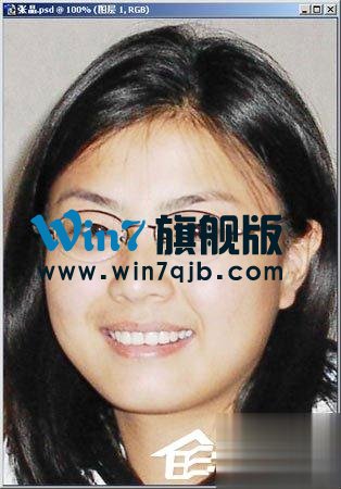 PS如何去黑眼圈？使用Photoshop去除黑眼圈的操作教程