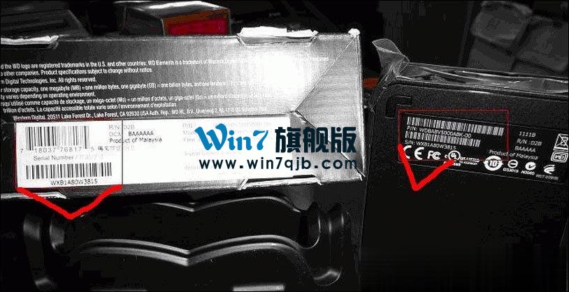 怎么验证西数硬盘真假？西部数据移动硬盘真伪查询方法